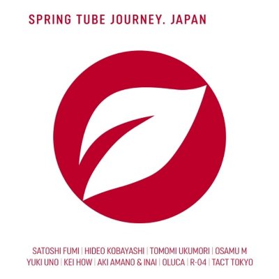 VA – Spring Tube Journey. Japan