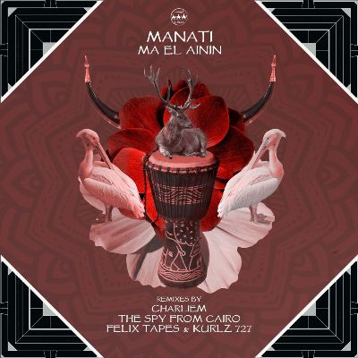 Manati – Ma El Ainin