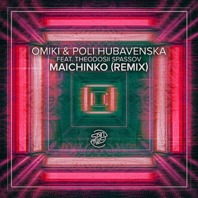 Omiki, Poli Hubavenska & Theodosii Spassov – Maichinko (Remix)