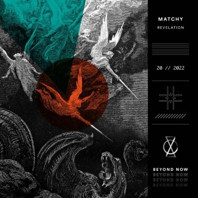Matchy – Revelation