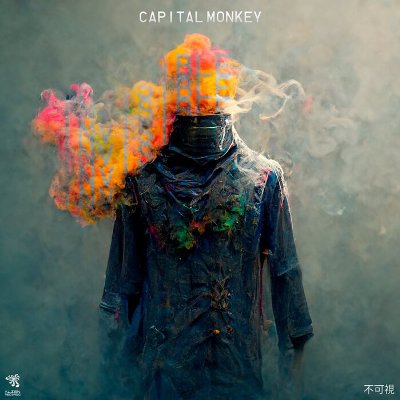 Capital Monkey – Invisible